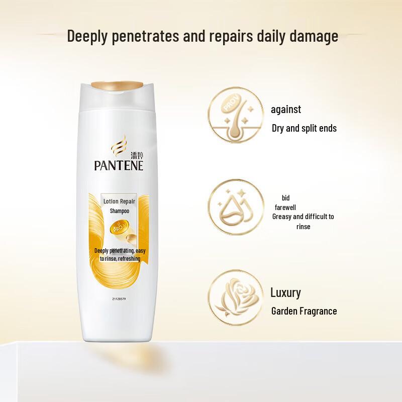 

Pantene PRO-V Lotion Repair Shampoo
