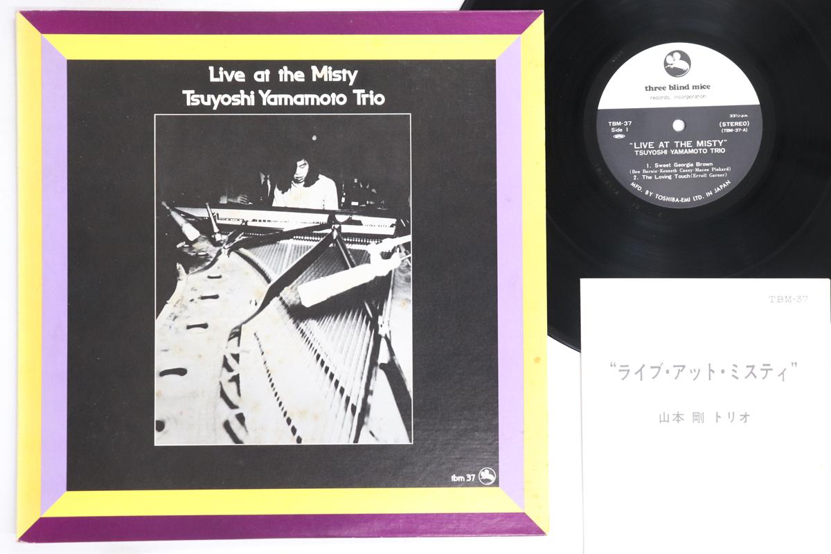 

LP Record TSUYOSHI YAMAMOTO - Live At The Misty TBM37 THREE BLIND MIC 1974 Japan Jazz Used