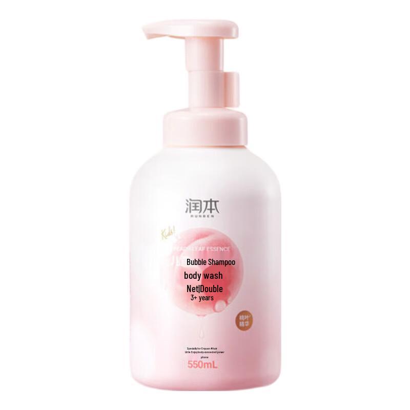 Runben Kids Bubble Shampoo & Shower Gel
