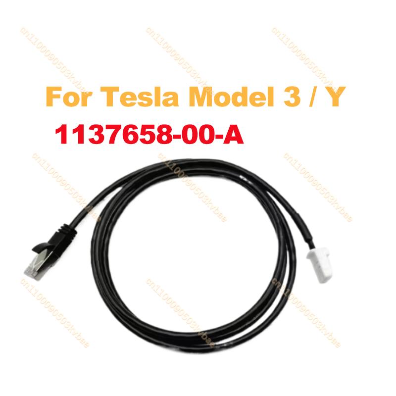 

For Diagnostic Service Cables Ethernet 1.5/2 Meter For Toolbox For Tesla Model 3 Y Model X S Ethernet 1137658-00-C 1013230-00-A 1 pc for Tesla 3 Y