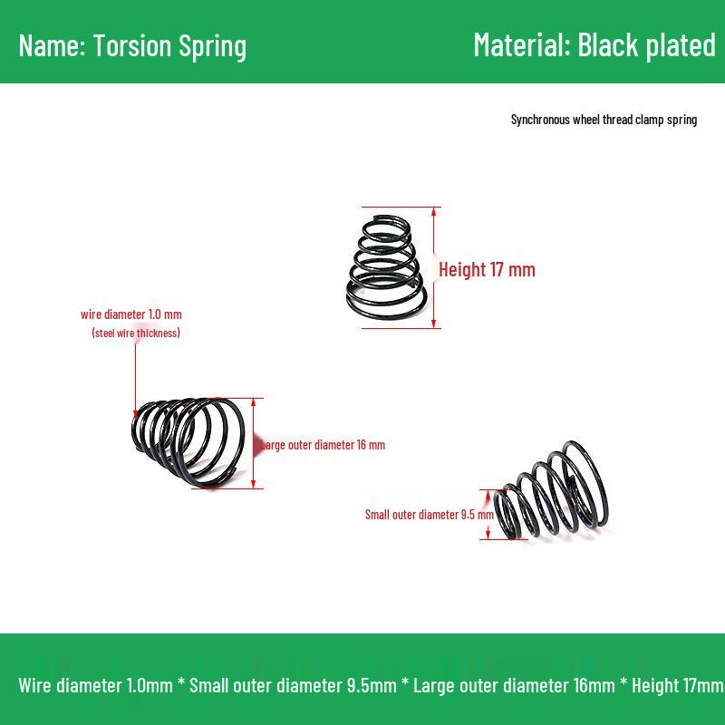 Stainless Steel Pagoda-Shaped Trapezoidal Compression Spring for Battery