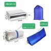 HWSHOW Silver Mat 250CM X 200CM Aluminum Sheet Camping Picnic Sheet Thermal Insulation Sheet with Storage Bag and Magic Band
