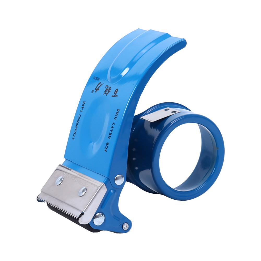 Durable Metal Tape Sealer: Convenient Manual Iron Tape Cutter 50mm Wide (Fits 35mm-50mm Tape) синий