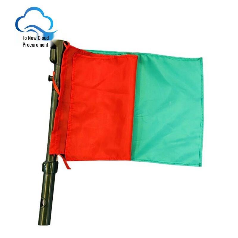 

Multifunctional Red-Green Signal Hand Flag with Horn and Flashing Light