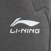 Li Ning Sports Lifestyle Series Simple Comfortable Versatile Solid Color Mid Waist Straight Leg Casual Pants Men Bottoms AKLVC17-4