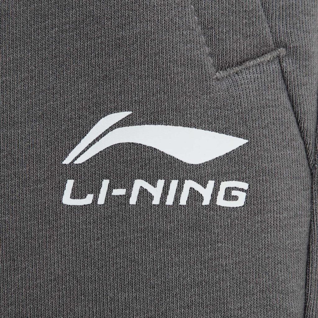 Li Ning Sports Lifestyle Series Simple Comfortable Versatile Solid Color Mid Waist Straight Leg Casual Pants Men Bottoms AKLVC17-4