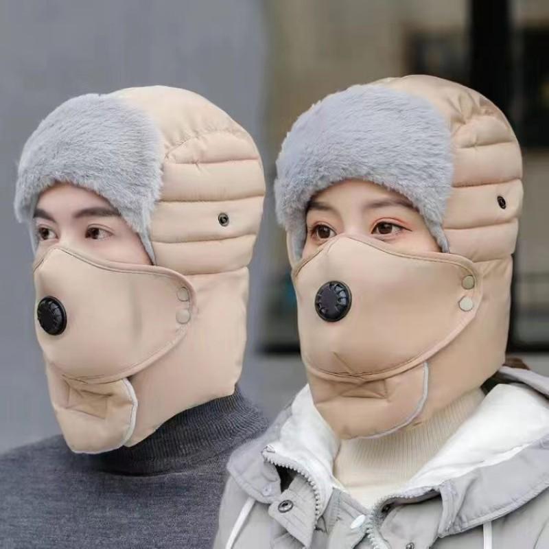 Winter Unisex Fleece-Lined Windproof Ear Protection Hat With Detachable Goggles Cold Weather Cycling Outdoor Use