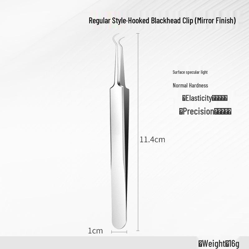 Stainless Steel Ultra-Sharp Blackhead & Acne Extractor Tweezers Set