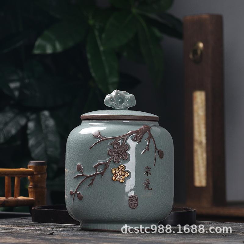 Ceramics Ge kiln Song porcelain tea jar, large sealed storage jar, vintage relief tea packaging jar, gift ice crack glaze