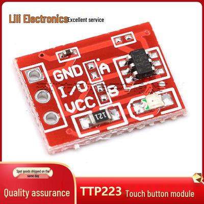 TTP223 Capacitive Touch Button Module: Self-Locking & Momentary Single Channel Switch