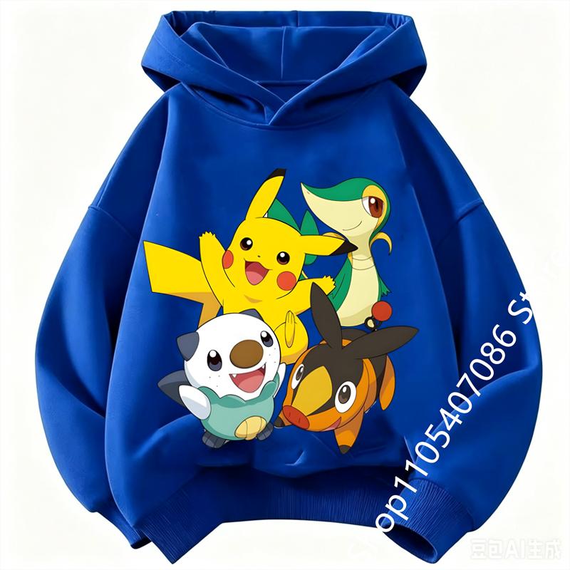 Pikachu Kids Hoodie Soft and Comfortable Suitable for Boys and Girls Warm in Autumn and Winter Kids Hoodie Sweatshirt