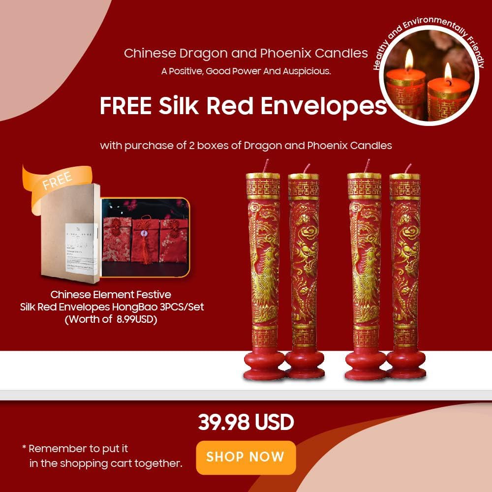 Chinese Dragon and Phoenix Wedding Candles Red Traditional Double Happiness 1 Pair, 9.84 Inch Tall x 2 Inch Diameter, Great for Chinese Weddings