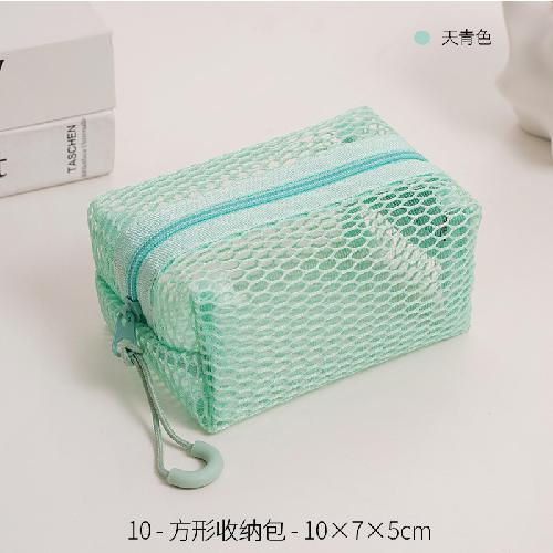 Honeycomb Mesh Square Storage Bag Portable Headset  Key Storage Bag Lipstick Data Cable Portable Coin Purse