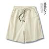 Men's Summer Trendy Brand Loose Casual Sports Shorts, Export Surplus for Europe and America, Made of Terry Cotton, Straight-Cut Five-Point Shorts