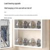 Adjustable Wall-Mounted Kitchen Storage Rack