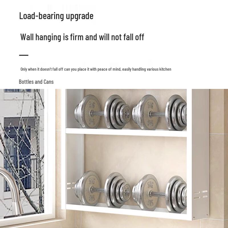 Adjustable Wall-Mounted Kitchen Storage Rack
