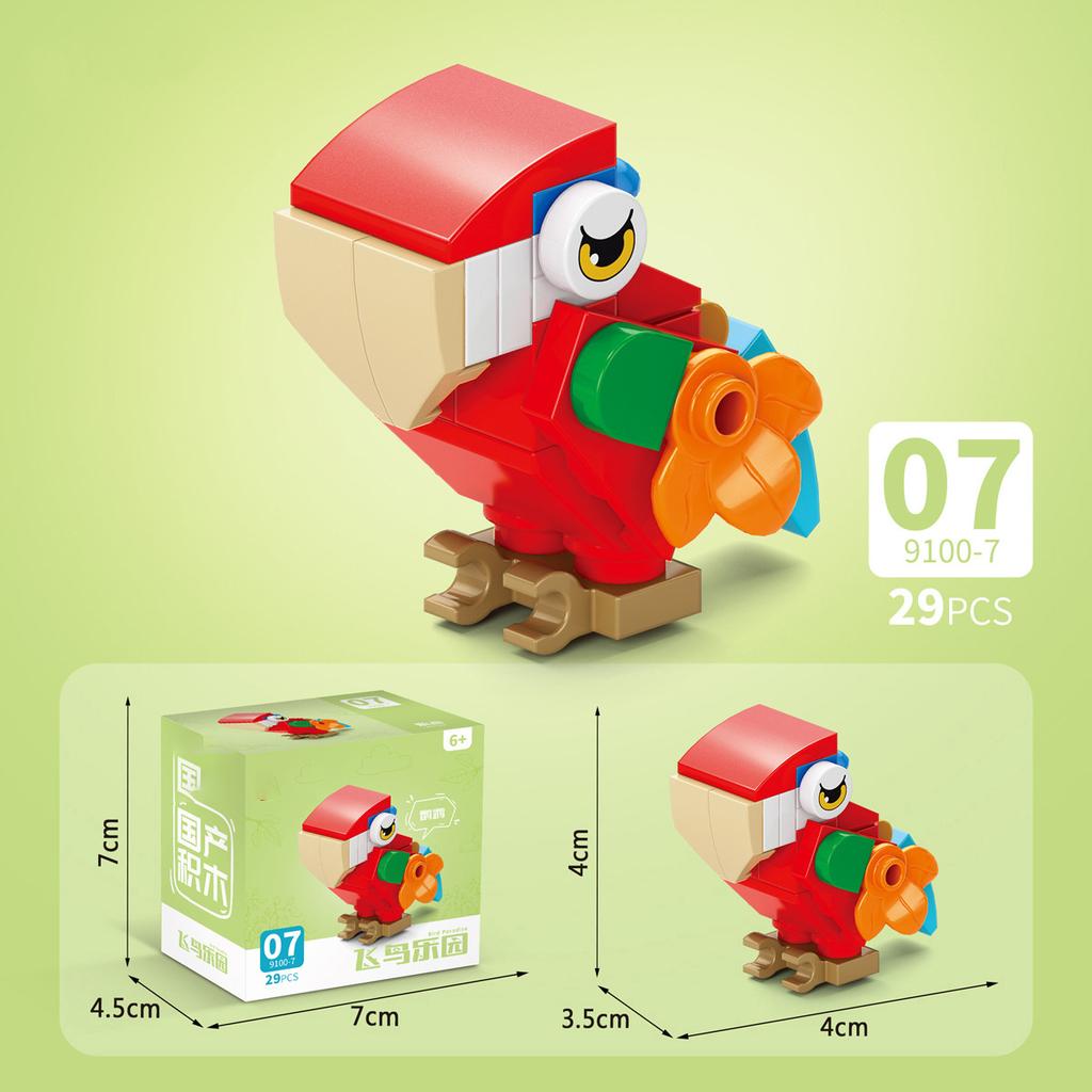 Sada figurek hmyzu a zvířat Mini stavebnice Hračka k sestavení 3D konstruktor Mikro kostičky Hračka pro děti Chlapce 9 až 12 let Dárek