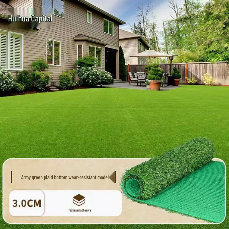 Gazon Artificial Huaihuadu