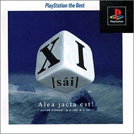 

XI PlayStation the Best [sai]