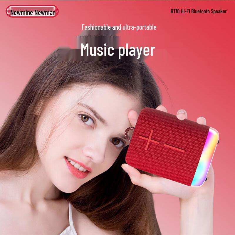 Newmine BT10 Portable Bluetooth Speaker
