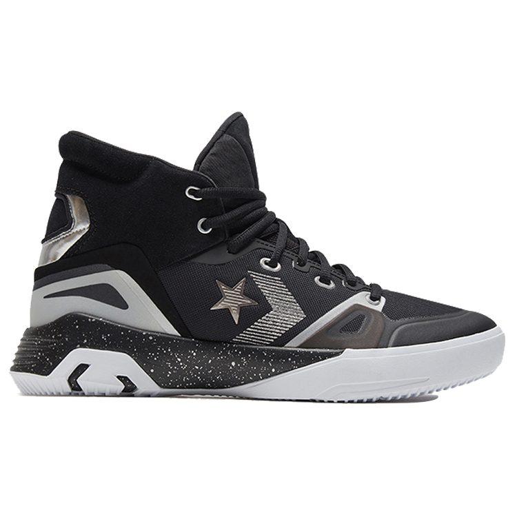 G4 Converse High 'Black Pure Silver' 166324C
