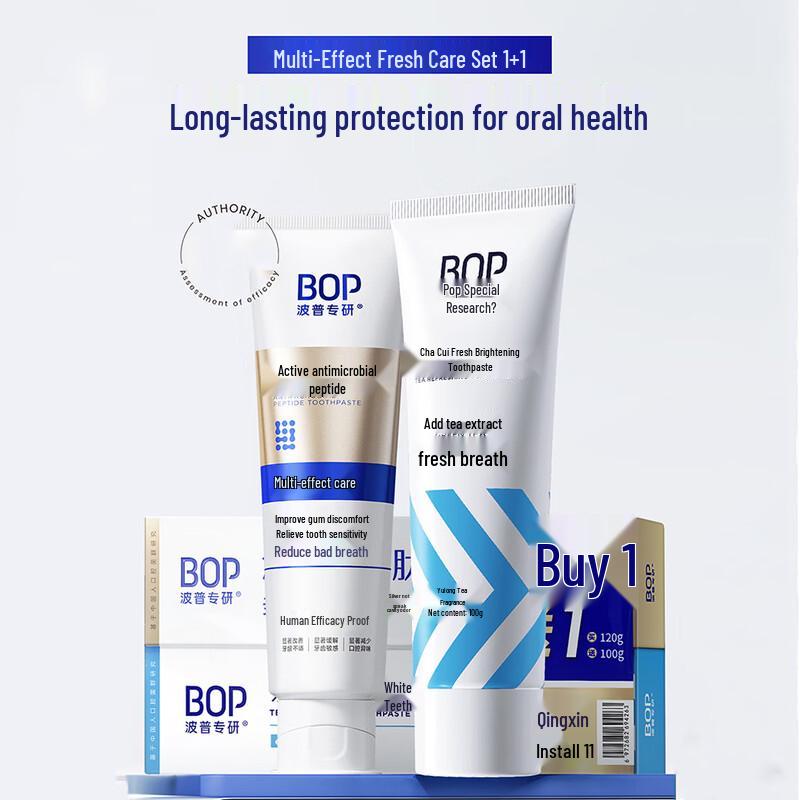 

Bop 1+1 Oral Care Toothpaste Set