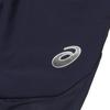 Asics Wind Barrier Pants 2101a243.405 Midnight
