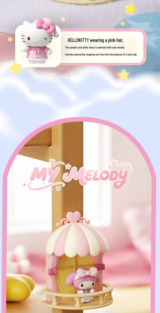 Sanrio My Melody & Hello Kitty Night Light Ornament - Trendy Play Figure Gift