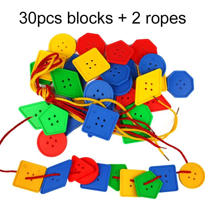 Threaded Geometry Building Blocks Toy Montessori Educational Toy for Children Threading Buttons Teaching Aids Brain-training TMZ