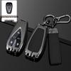 2024 Oshan X5/X7Plus/Z6/Z6iDD Key Case with Car Remote Bag Buckle