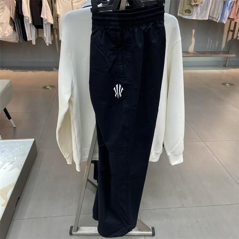 Anta Men s Woven Sports Pants Summer/Autumn Kyrie Irving Series Trendy Paratrooper Casual Pants 2XL