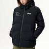 New FILA Sports Life Collection Down Jacket Winter Men's Jet Black F11M149901F-BK