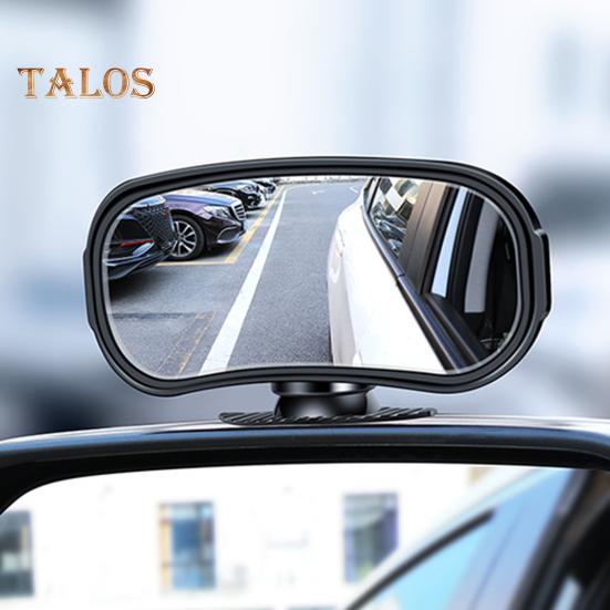 Ορθογώνιος καθρέφτης με τυφλό σημείο αυτοκινήτου Εύκολος στην εγκατάσταση Ρυθμιζόμενη γωνία Αυτόματος κυρτός πλευρικός οπισθοπορείας ευρυγώνιος