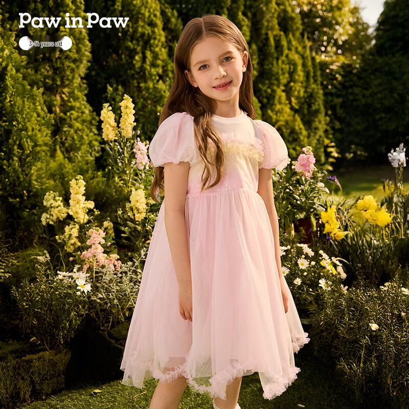 PawinPaw Girls Cartoon Bear Bubble Sleeve Mesh Dress 140