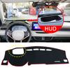 For Haval Jolion    2024 Car Dashboard Mat Sun Shade trument Desk Non-slip Cover Accessories