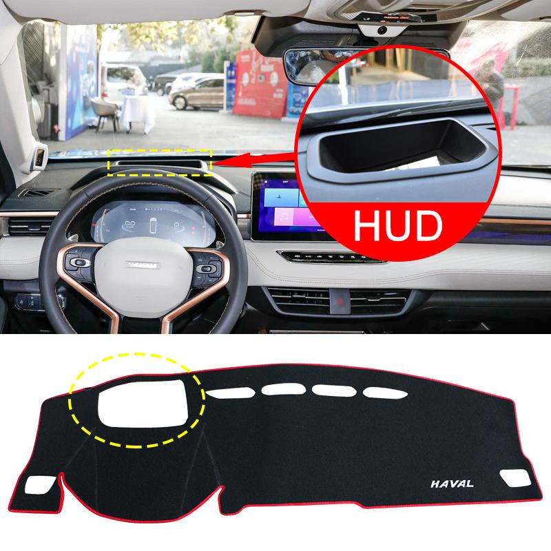 For Haval Jolion 2024 Car Dashboard Mat Sun Shade trument Desk Non-slip Cover Accessories