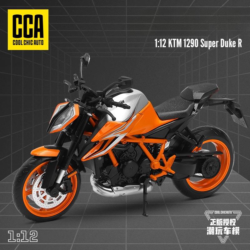 CCA Diecast 1/12 Maßstab KTM1290 Super Duke R Motorradmodell Legierung Spielzeugfahrzeug Motorrad Miniatur Auto Junge Geburtstagsgeschenk