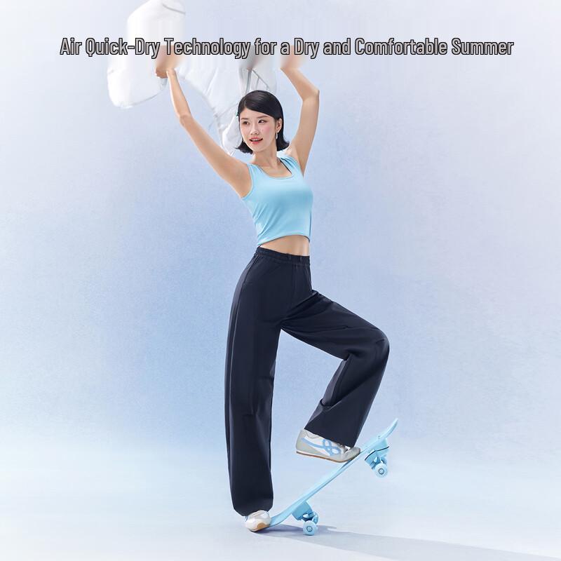 SIINSIIN Lightweight Quick-Dry Wide-Leg Outdoor Pants