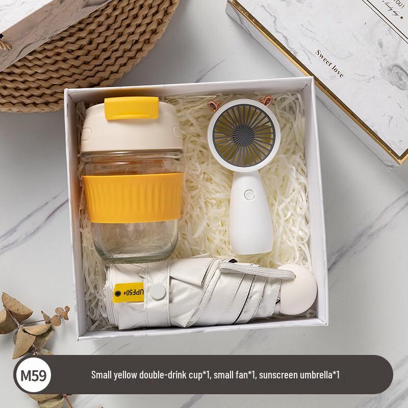 WJ Festival Glass Gift Set