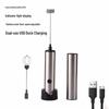 Adjustable 3-Speed Stainless Steel Electric Handheld Milk & Egg Frother