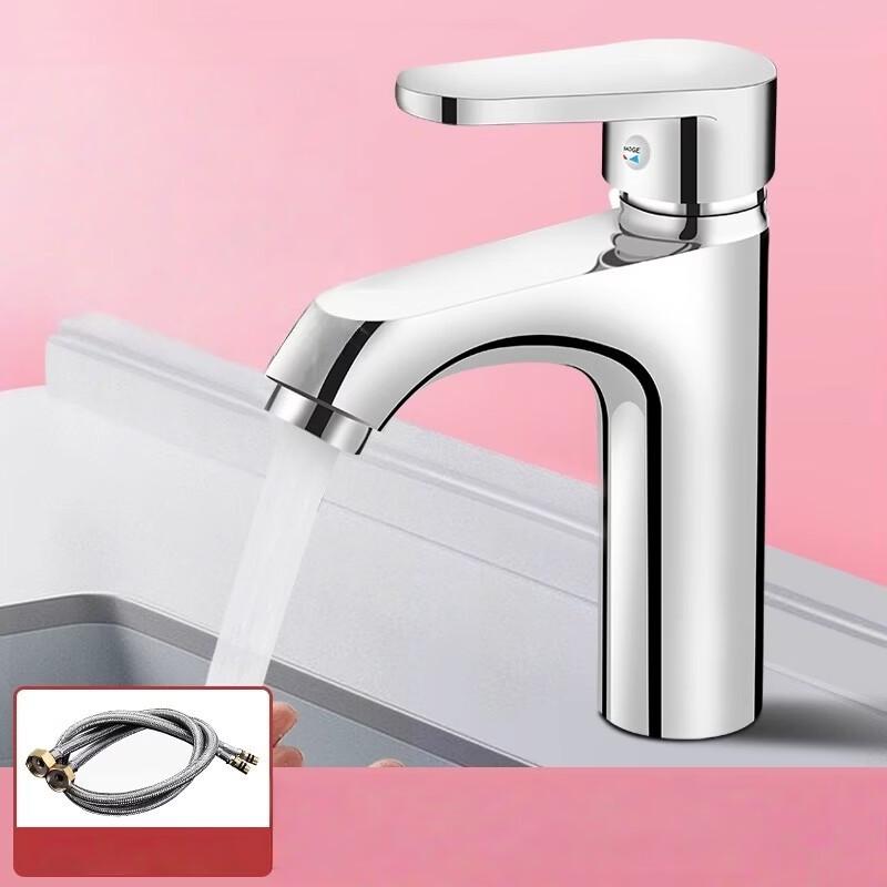 MINXI All-Copper Single-Hole Bathroom Faucet