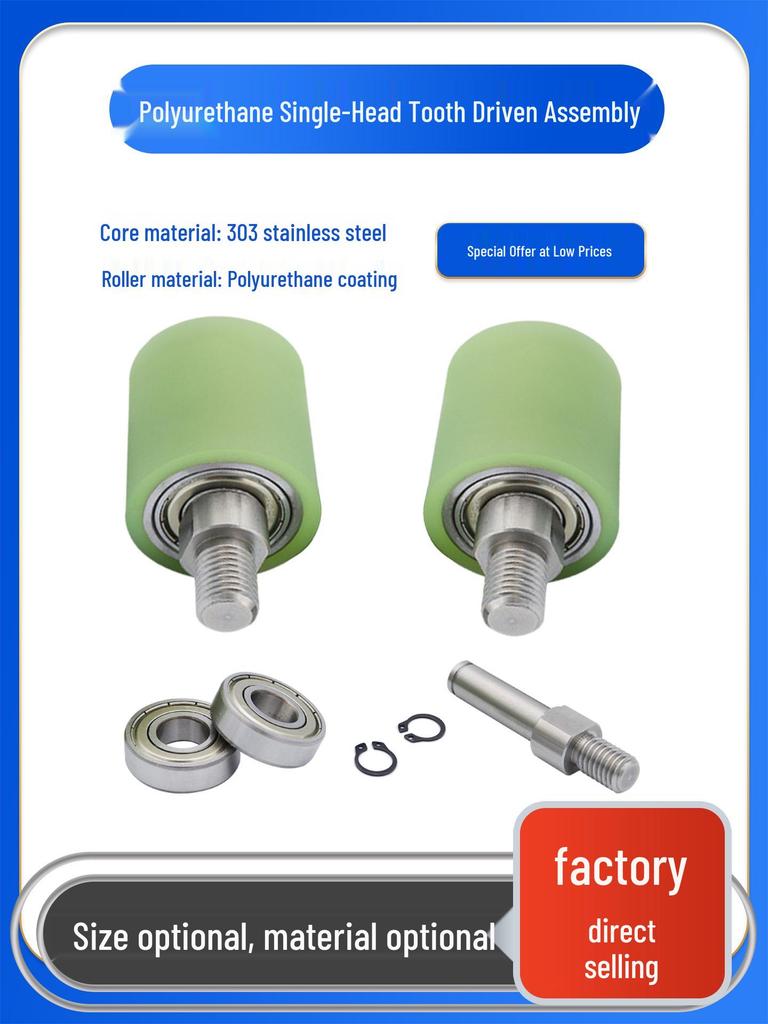 Non-Powered Polyurethane Coated Positioning Conveyor Roller