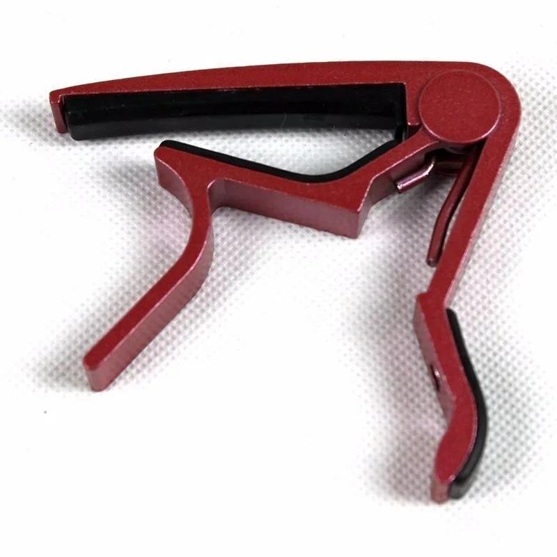 Household Simple Small Adjustable Tone Clip Clamp Variable Capo Wooden Guitar Sound Changing Clip Instrument Accessories