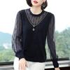 2023 Spring & Autumn Women's Long Sleeve Loose Base Shirt for Middle-aged Moms