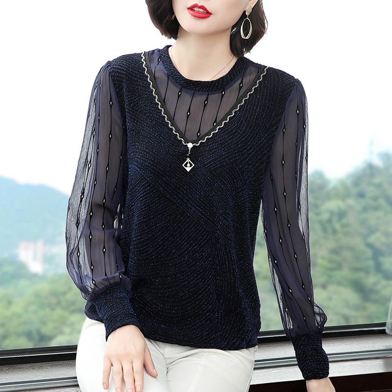 2023 Spring & Autumn Women's Long Sleeve Loose Base Shirt for Middle-aged Moms