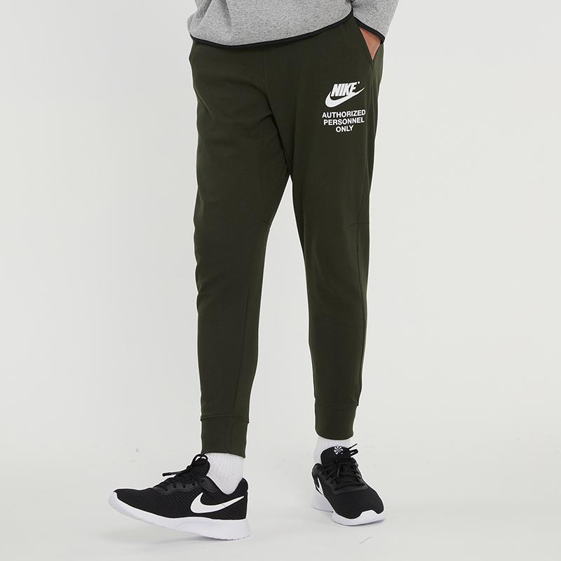 Nike SS22 Logo Print Knit Joggers Men Bottoms Green DM6553-355