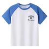 Kids' Retro Anti-Bacterial Cotton T-Shirt