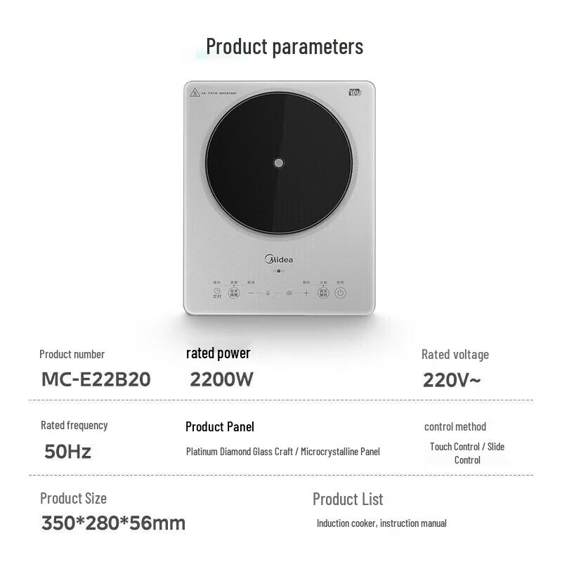 Midea 2200W Induction Cooktop with Glass Panel CN Plug (adapter Included)