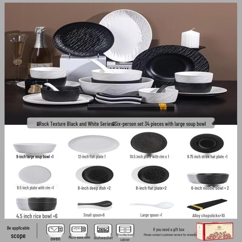 Wühe Underglaze Ceramic Dinnerware Set
