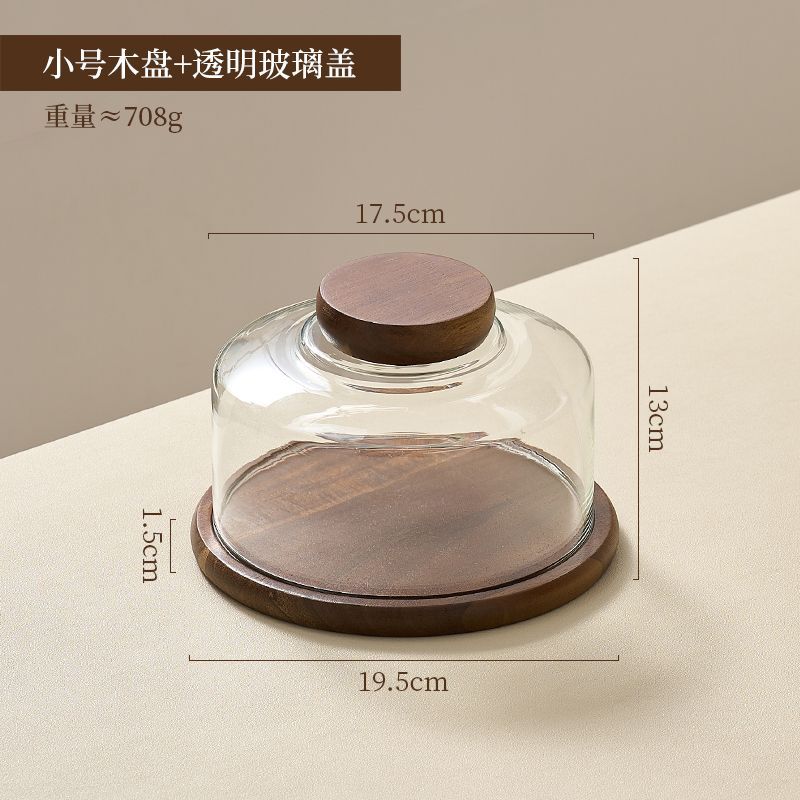 Simple Acacia Wood Round Cake Tray Transparent Display Dessert Bread Plate Home Living Room Glass Cover Snack Fruit Plate Decor